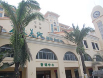<b>海南·瓊海·萬泉美地</b>